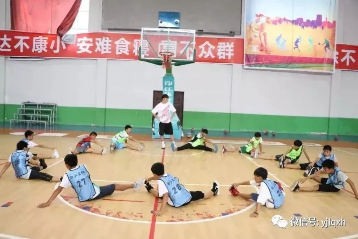 篮球教练队长训练计划书怎么写的_2